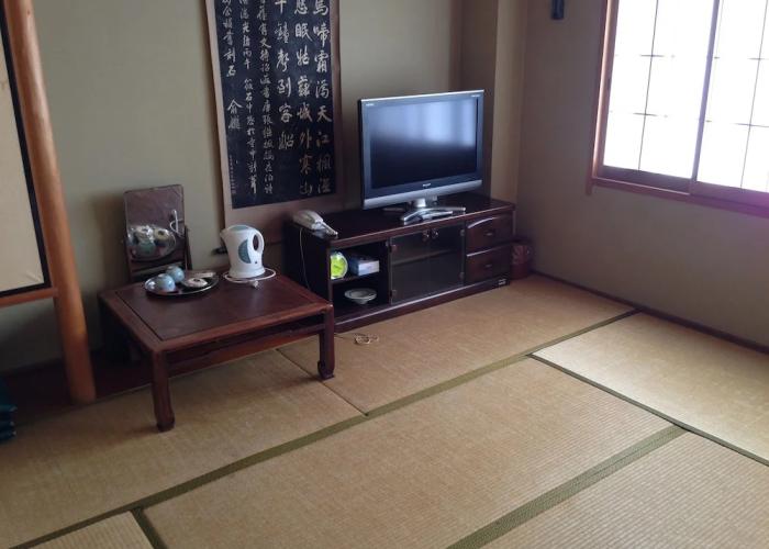 Business Ryokan Wakakusa