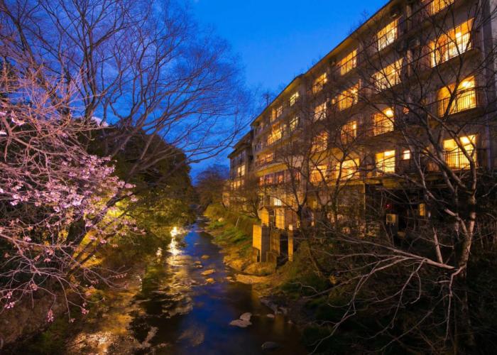 Guesthouse Seishounagon