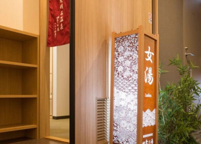 Sanco Inn Tsu-Ekimae