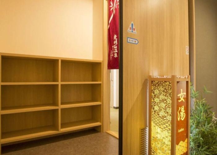Sanco Inn Tsu-Ekimae