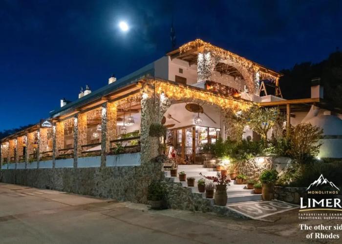 Limeri Traditional Guest House