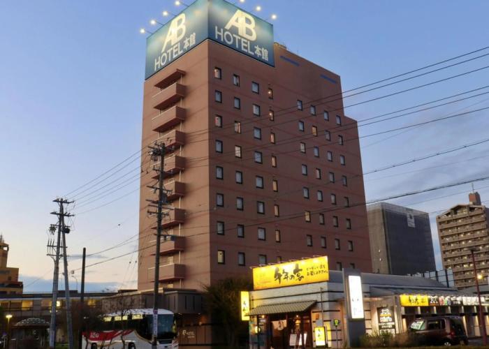AB Hotel Mikawa Anjo Honkan