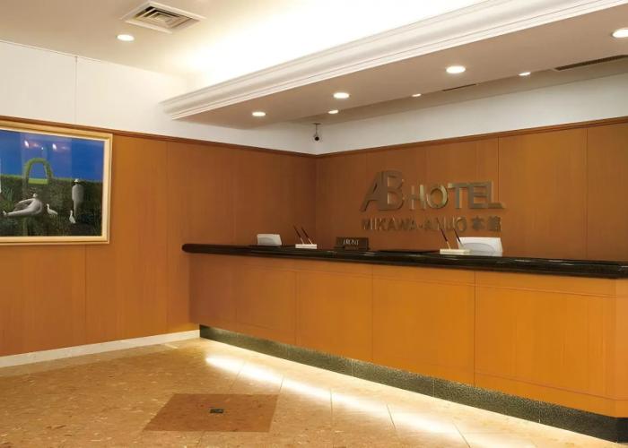 AB Hotel Mikawa Anjo Honkan