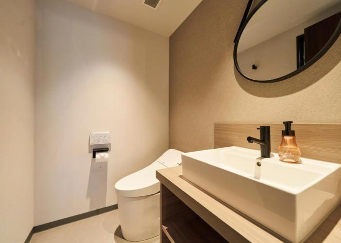Hotel Grand Tiara MinamiNagoya