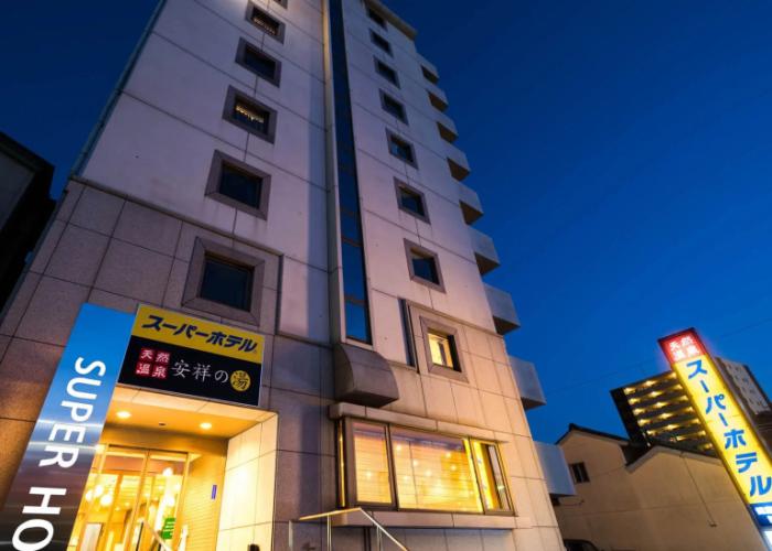 Super Hotel Anjo