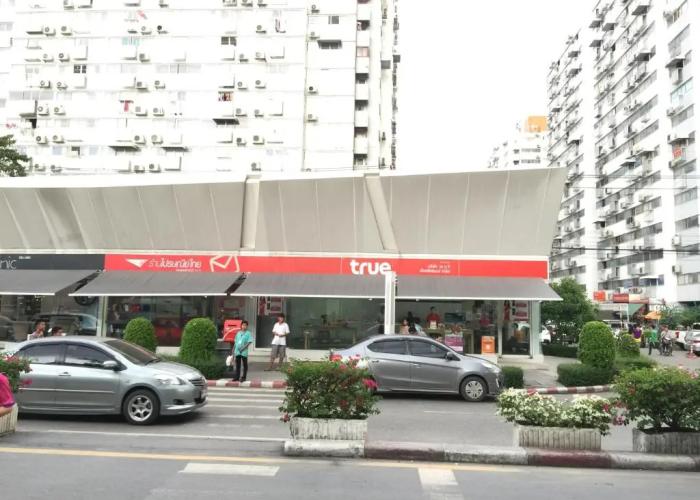 Muangthongthani Rental/Khun Dan