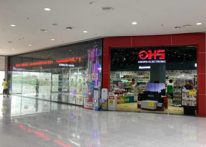 Muangthongthani Rental/Khun Dan