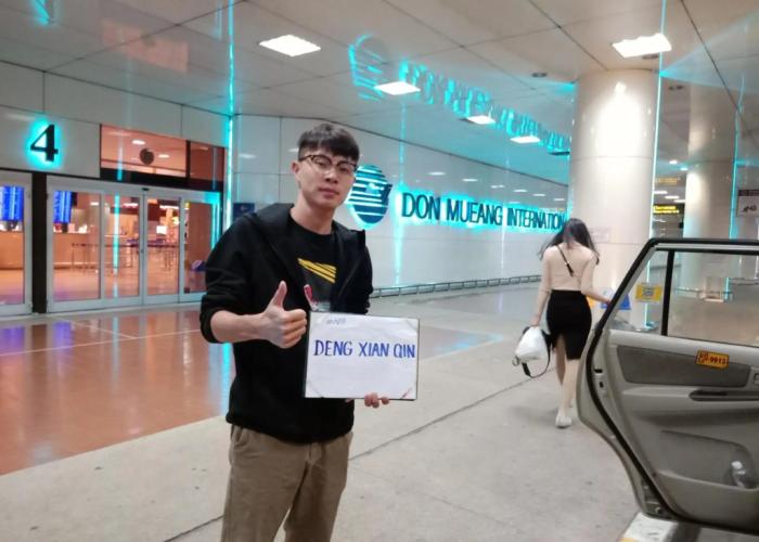 Impact Donmueang Bangkok Guesthouse