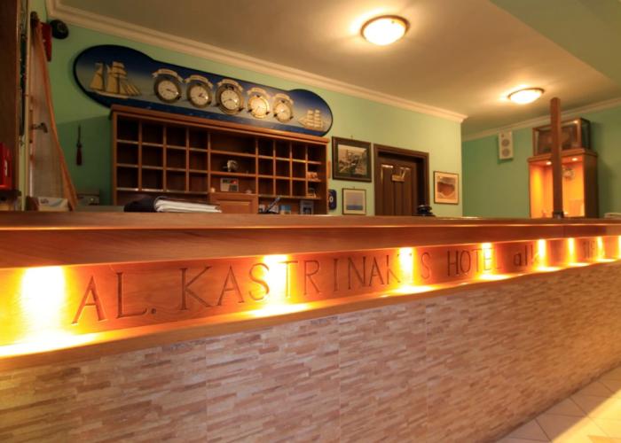 Alk Hotel™