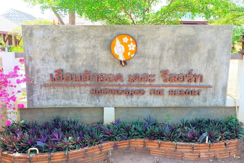Huen Hug Hod The Resort