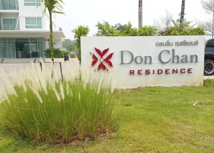 Donchan Residence