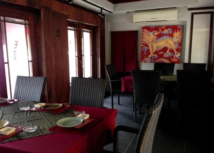 Bann Tazala Exclusive Residence