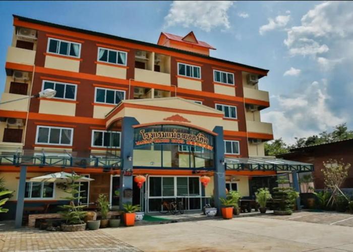 Maesai Orchid Hotel