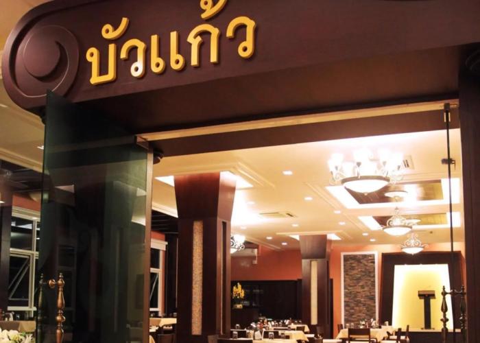 Chour Palace Hotel