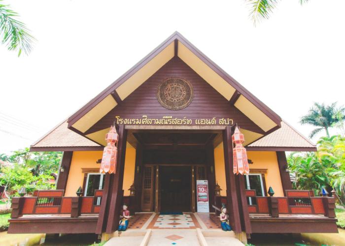 Silamanee Resort and Spa Hotel