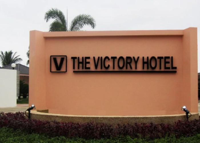 The Victory Hotel