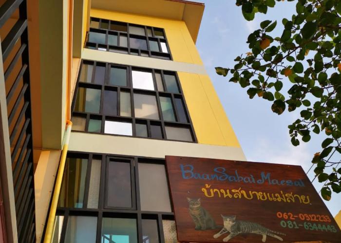 Baan Sabai Maesai