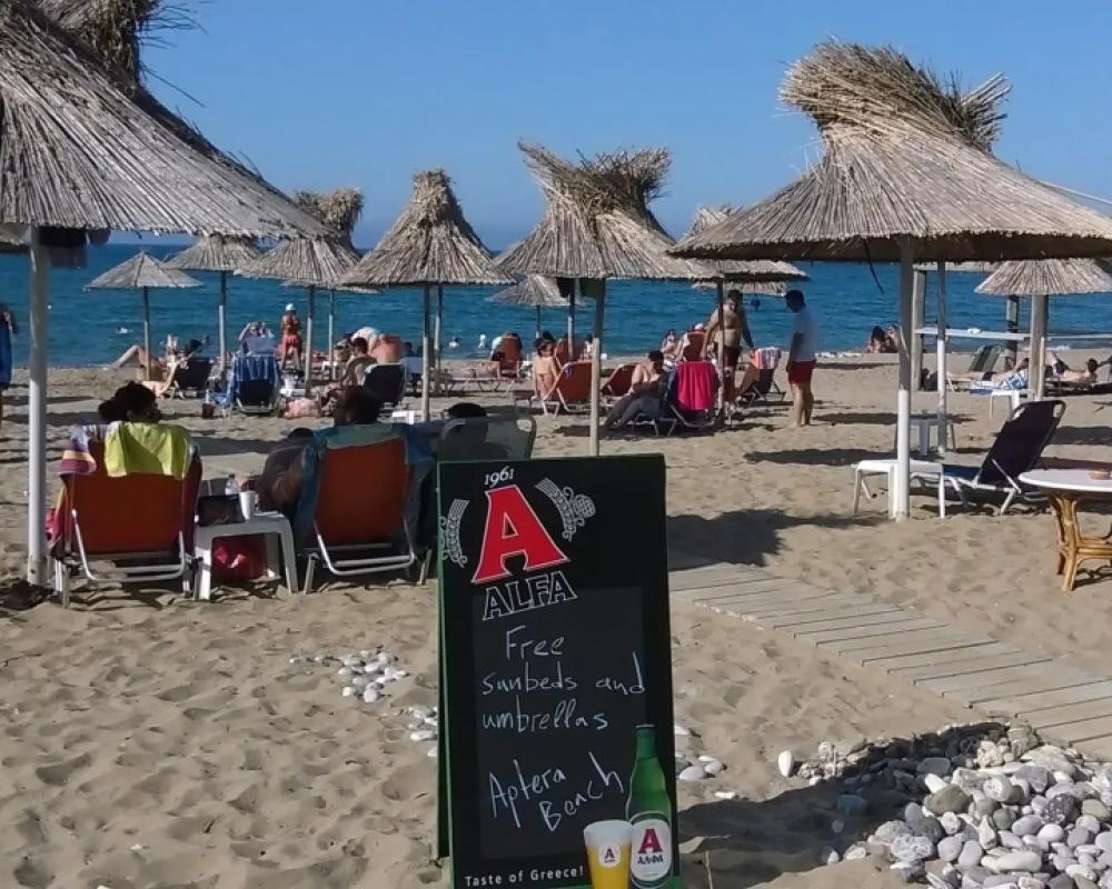 фото Aptera Beach