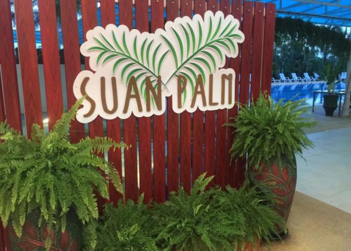 Suan Palm Resort