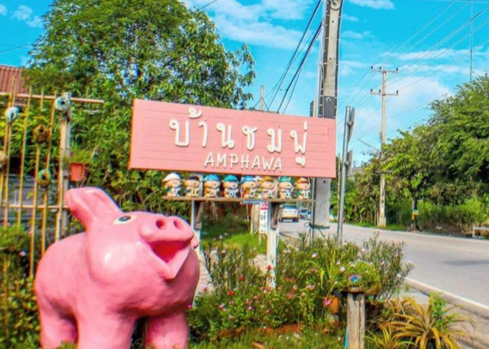 Guesthouse BaanChompooAmphawa