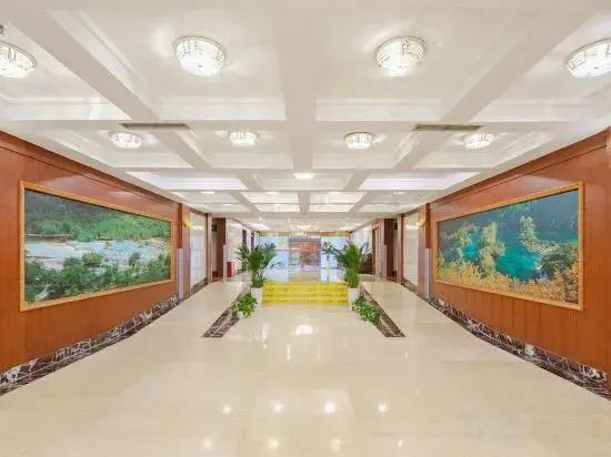 Maoxian International Hotel