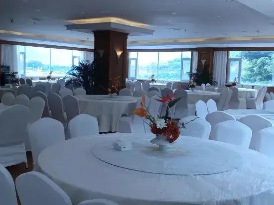 Maoxian International Hotel
