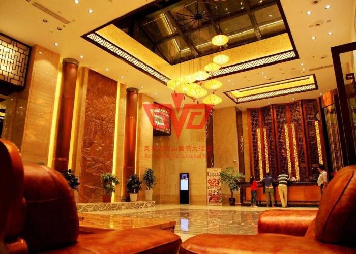 Jiudingshan International Hotel - Aba Prefecture