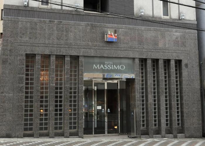 Hotel Massimo Mishima