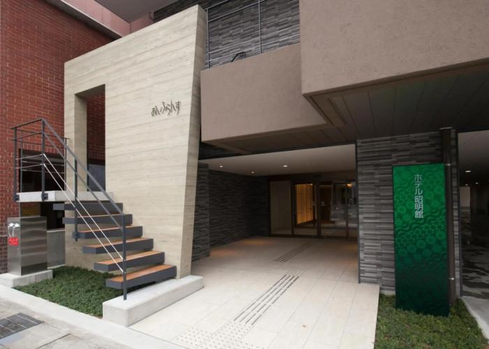 Hotel Shoumeikan