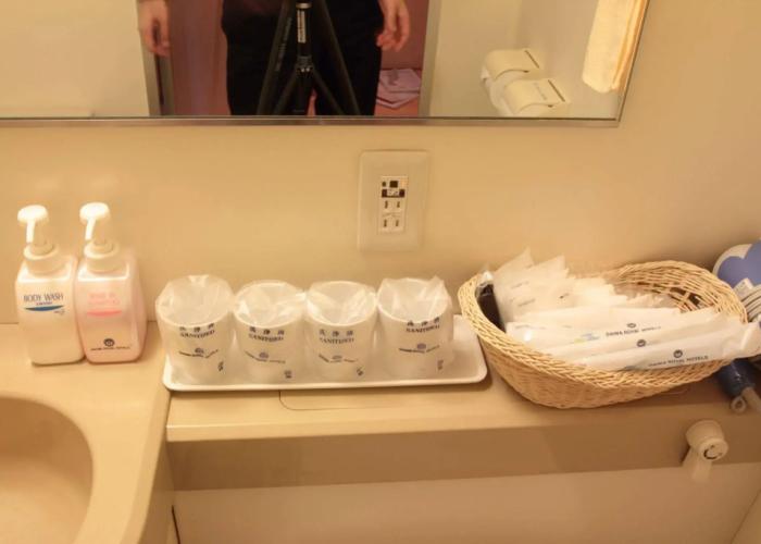 Grand Mercure Wakayama Minabe Resort & Spa