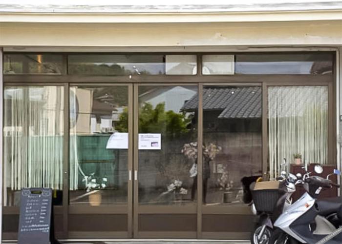 Guest Cafe Kuchikumano