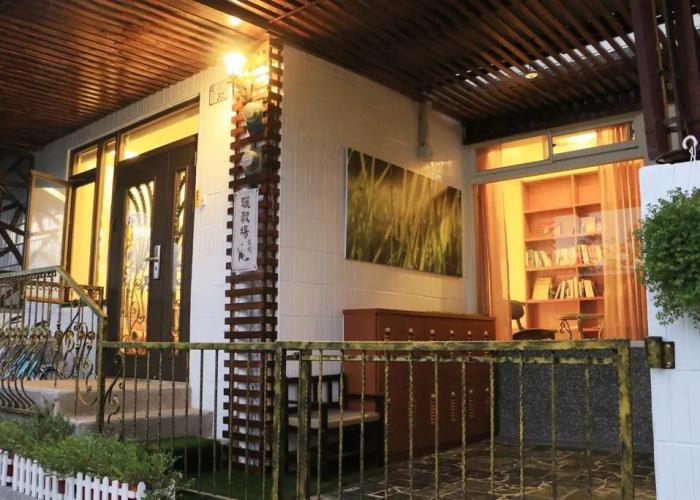 Buda Banai Homestay