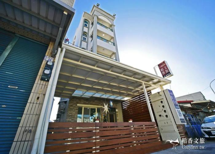 Chishang Daoxiang Hotel