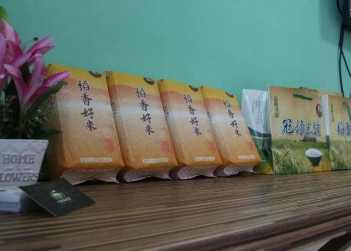 Chishang Daoxiang Hotel