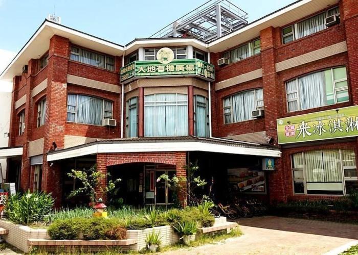 Ta Ti Hotel