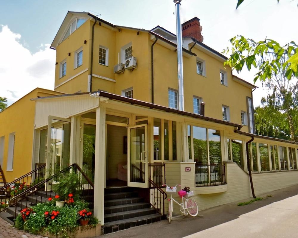 Barvikha House Hotel