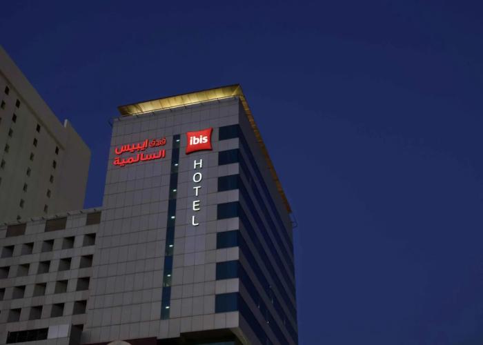 ibis Kuwait Salmiya