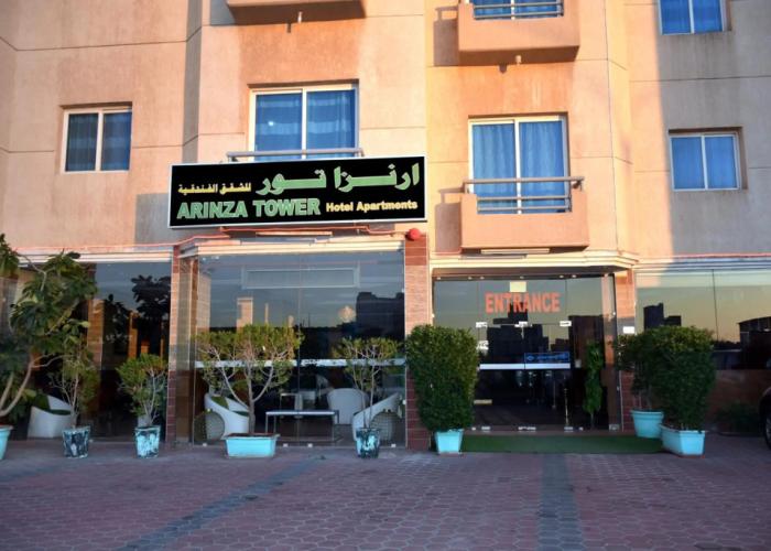 Arinza Tower Quality Suites
