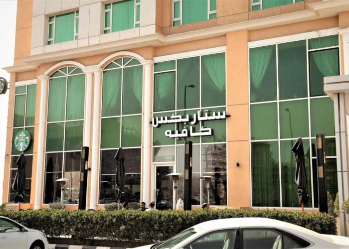 Best Western Plus Salmiya