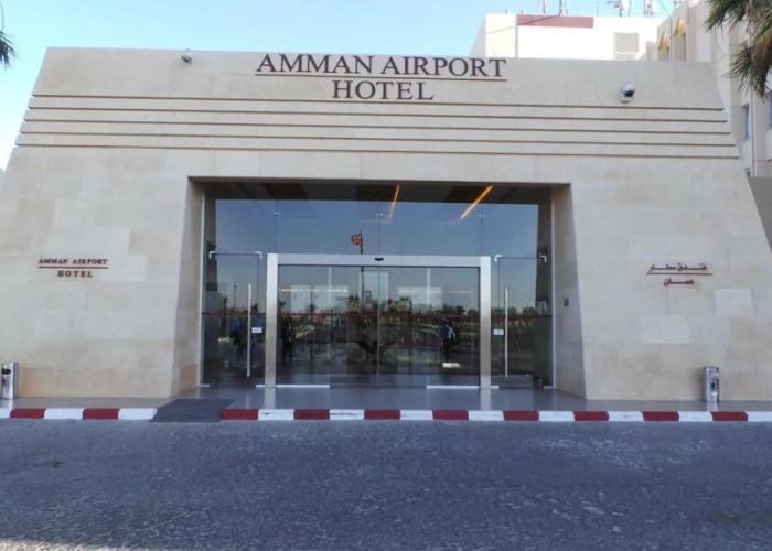 Amman Airport Hotel