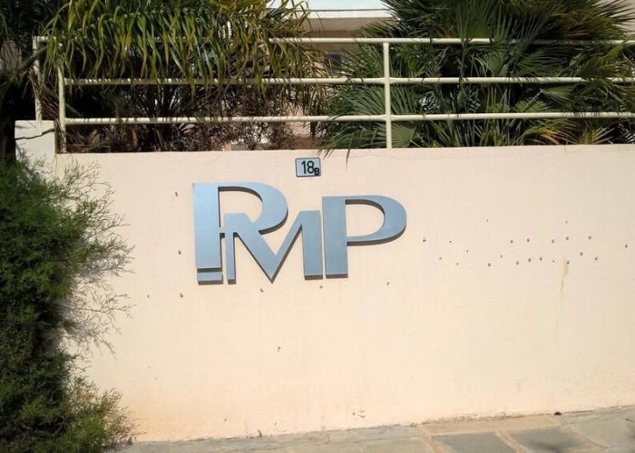 PMP Adamia 108A
