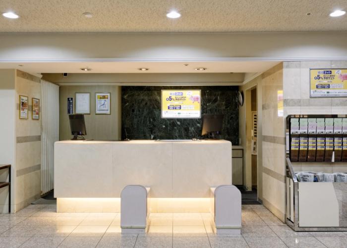 Kurume Washington Hotel Plaza