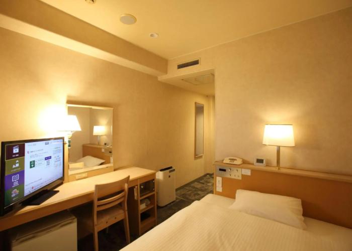 Kurume Washington Hotel Plaza