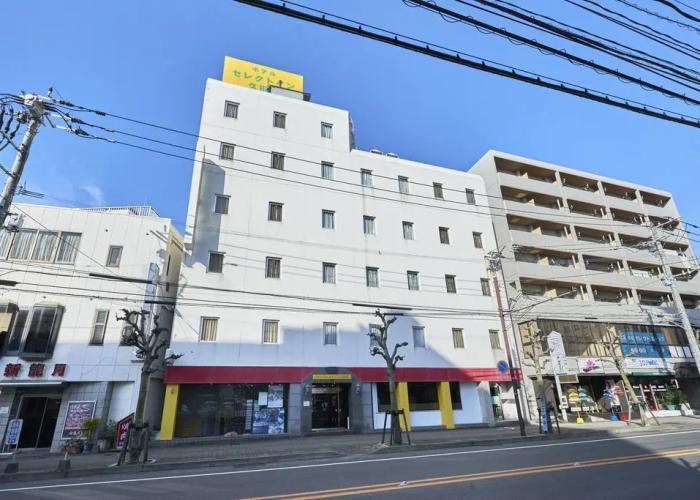 The Celecton Kurume
