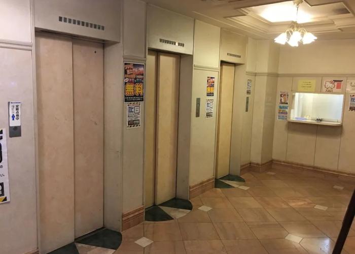 Hotel Mine - Adults Only