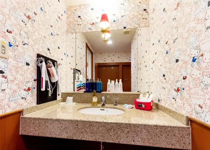 Hotel Mine - Adults Only