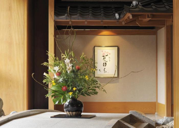 Ryotei Hanayura Ryokan