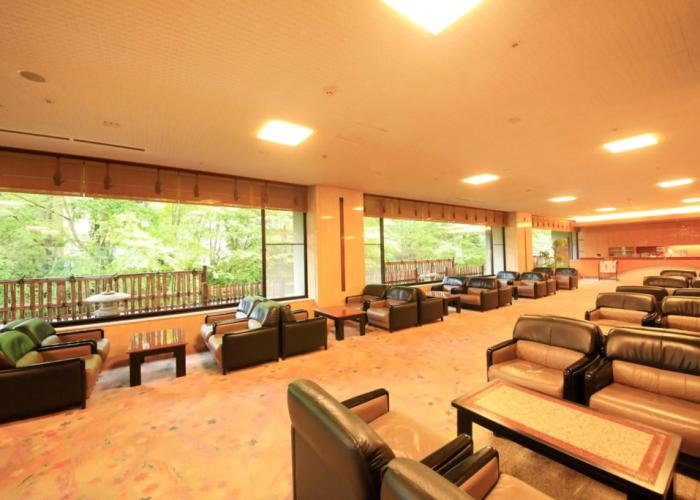 Park Hotel Miyabitei