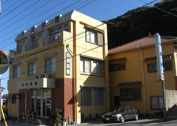 Yoshioka Ryokan