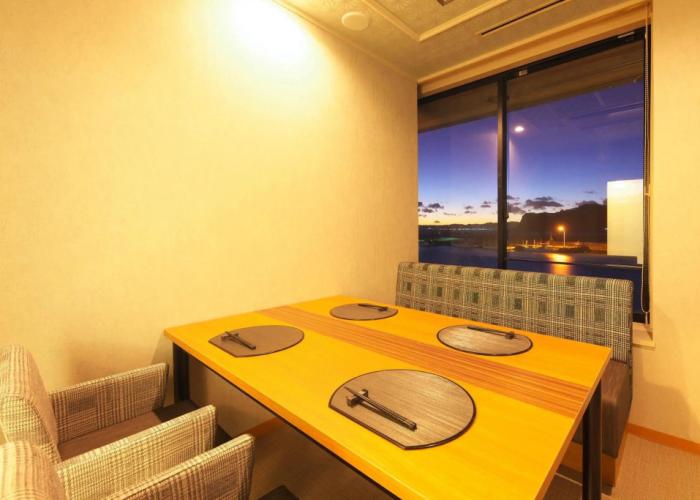Hotel Kichimu